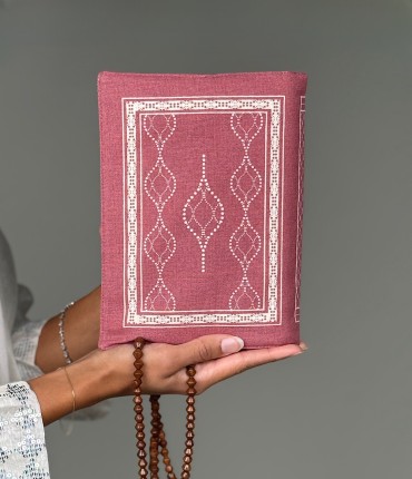 QURAN COVER - PINK