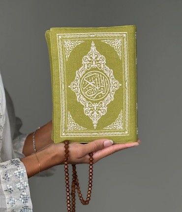 غطاء مصحف - اخضر  
