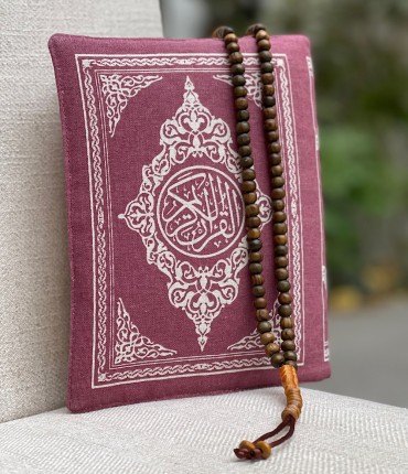 QURAN COVER - MAROON 