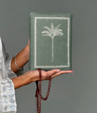 QURAN COVER - DARK TEAL 