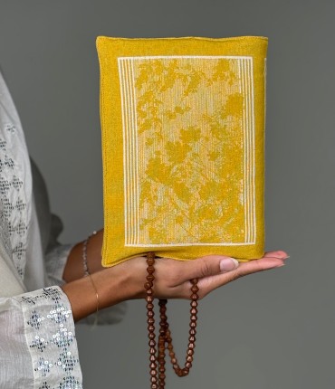 غلاف القرآن - مسترد 