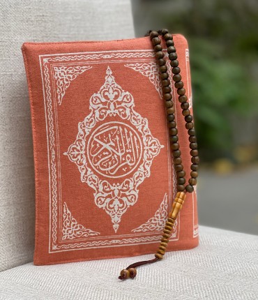 QURAN COVER - ORANGE 