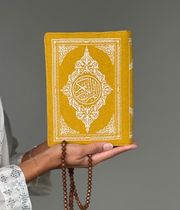 غطاء مصحف - مسترد   
