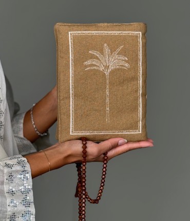 QURAN COVER - DARK BEIGE
