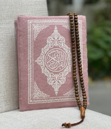 QURAN COVER - BABY PINK 