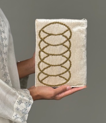 علبة مصحف فخمة - بيج  