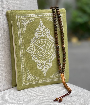 QURAN COVER - GREEN 