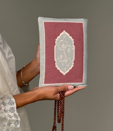 غلاف القرآن الكريم - وردي