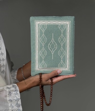 QURAN COVER - GREEN