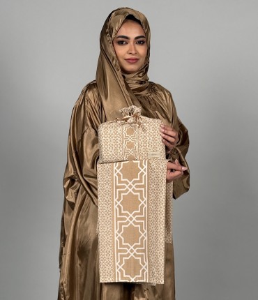 طقم صلاة السفرلف - بيج