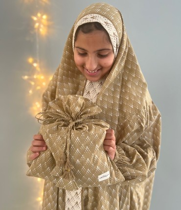 KIDS GOWN - BEIGE 