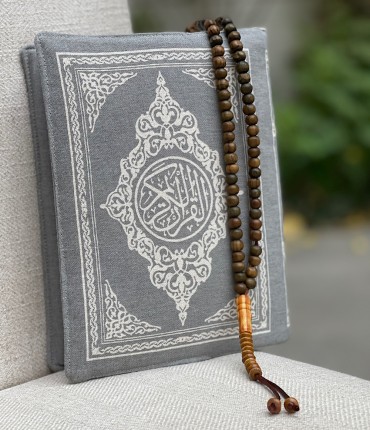 QURAN COVER - GRAY 