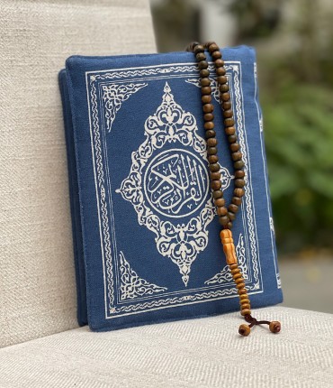 QURAN COVER - NAVY 