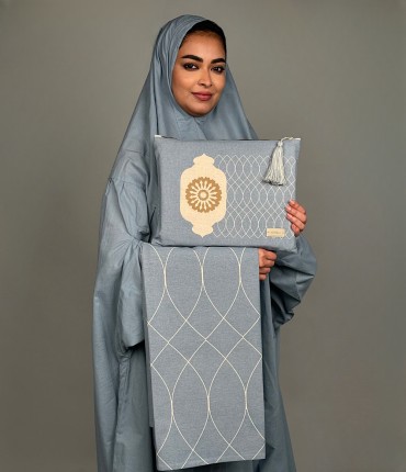 طقم صلاة للسفر - أزرق 