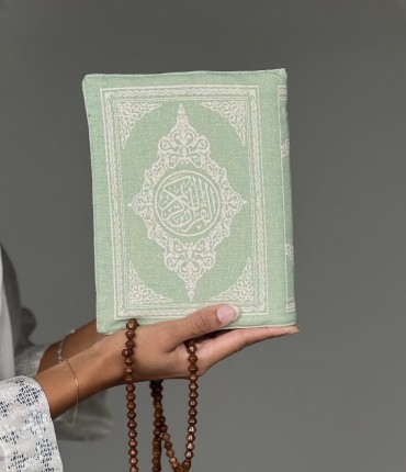 غطاء مصحف - اخضر فاتح   