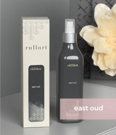 عطر الشرق