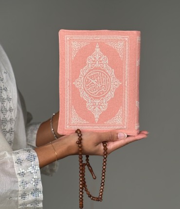 غطاء مصحف - وردي فاتح  