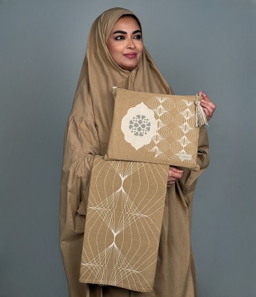 طقم صلاة للسفر - بيج