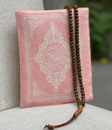 QURAN COVER - LIGHT PINK 