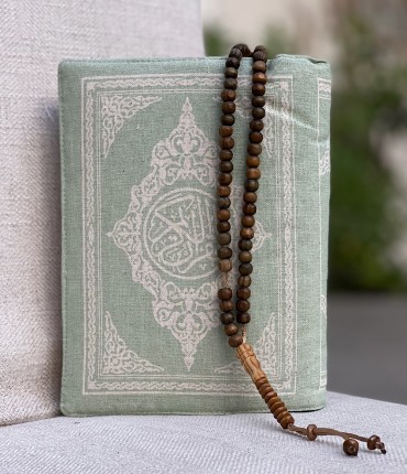 QURAN COVER - MINT 