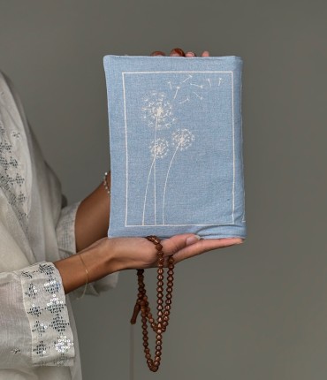 QURAN COVER - BLUE