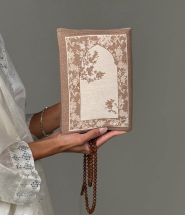 غلاف القرآن الكريم - بيج