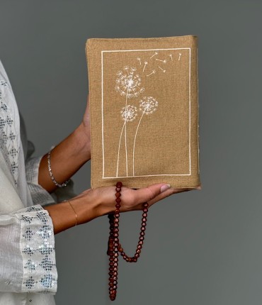 QURAN COVER - BEIGE
